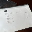 청담갯벌장어 | 청담갯벌장어 청담 장어 맛집 후기