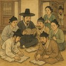 금서 | 금서와 검열: 조선시대 출판 통제와 비밀 독서 모임