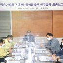 가요용역 이미지