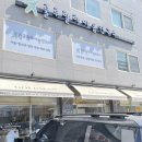금남 | 의정부 브런치 금남커퓌 방문 솔직후기