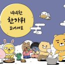 태권도 오송 정도장 이미지