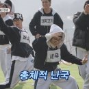 먹방민박 이미지