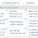 어리실천 이미지