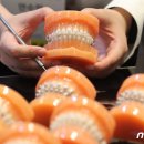 이성철치과의원 이미지