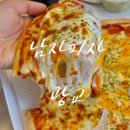 광교 피자 배달 맛집 | 치즈가 폭포수처럼 늘어나는 남자피자 반반피자 후기