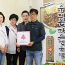 소문난돈까스 이미지