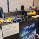 트로페오비토리아 이미지