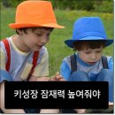 빛울림한의원 이미지