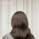 엘리헤어 이미지