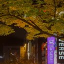 한솔디자인 이미지