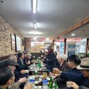 퍼펙트 당구클럽 이미지
