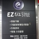 강동-천호-5114 이미지