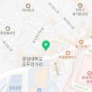 인쌩맥주 중앙대점