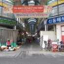 포항시남구29 이미지