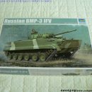 Russian BMP-3 IFV #01528 [1/35 TRUMPETER MADE IN CHINA] 이미지