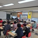 초등학력인정 2단계 이미지