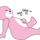 대양수산 이미지