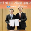 해운시스템 이미지