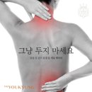 수정에스테틱 이미지