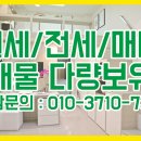 금돼지부동산공인중개사사무소 이미지