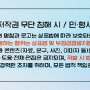 산막공단북11길 네이버블로그