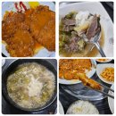 새우물식당 이미지