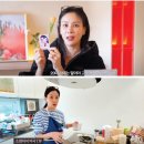 나는야 유튜브 스타B 이미지