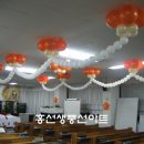 대명장식 - 북구 만덕2로 6 | 대명장식