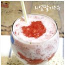 꼬맹이분식카페 이미지