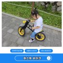 퍼스트바이크 밸런스바이크 로우킷 조립 및 4살 딸 입문기