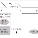 8월 공문 이미지