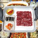 생고기백화점 이미지