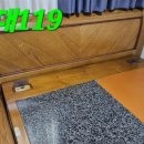 황토코리아돌침대 이미지