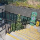 묵2동주민센터 이미지