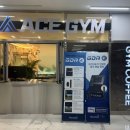 에이스짐 이미지