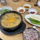 남가네설악추어탕순대국 영등포 이미지