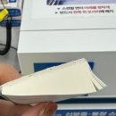 중동로280번길 61 | 약은 약사에게, 제본은 전문가에게.