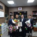 광석농업협동조합 이미지