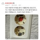 ㈜스카이벤처코리아 | 😱이 스티커 1장이 화재를 막아준다? 세라플러스 붙이는 소화기 2+1/3+2 런칭 공구오픈🧯