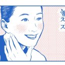 포천통신 네이버블로그