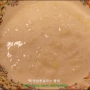 포테이토샐러드 이미지