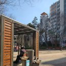 거여새마을경로당 이미지