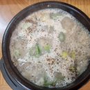우리시래기국밥 이미지