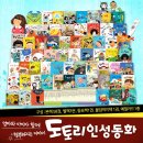 도토리중고서점