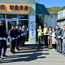 성산면 주민센터 이미지