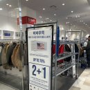 롯데몰 군산점 | 군산 롯데몰 비바무역 해외 직수입 빈티지 팝업 스토어 후기 :)