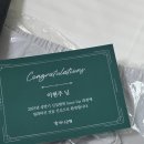 하나 | 2025 상반기 하나은행 입행 후기