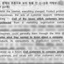 하이스트수학 이미지