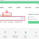 금촌요양보호사교육원 이미지