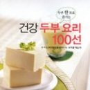 한솔경희한의원 이미지